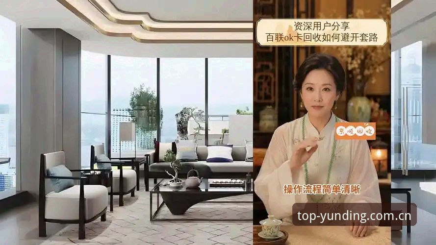 云顶集团互动乐趣教程 资深用户分享:云顶官网平台互动乐趣教程使用心得,掌握高效玩法其实不难